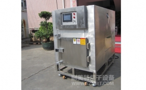 NMT-YL-7900醫(yī)療行業(yè)烘箱（先?。?></div><div   id="oasmyq0yq"   class=